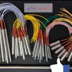 المنت-فشنگی-کارتریج