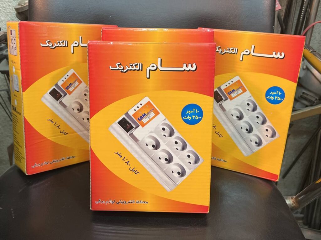 محافظ برق سام الکتریک