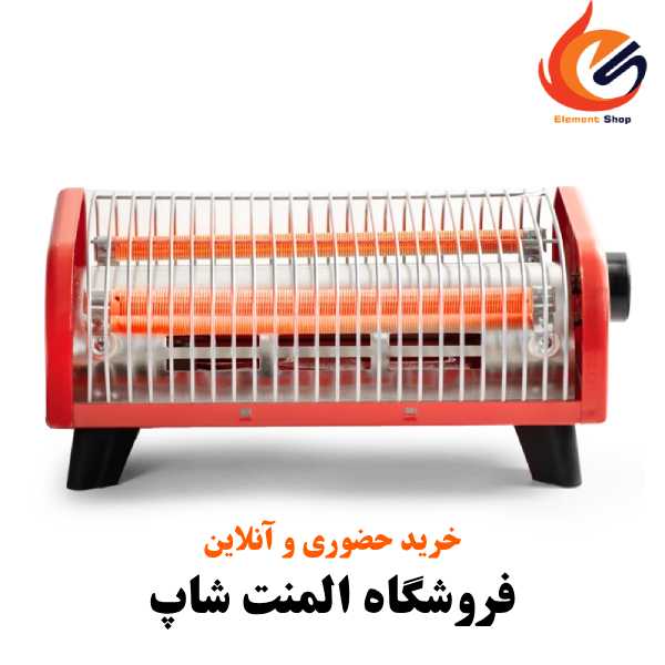  فروشگاه المنت شاپ