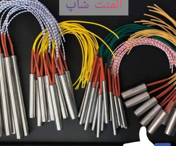 المنت-فشنگی-کارتریج